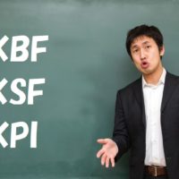 KBF、KSF、KPIの意味