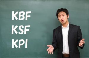 KBF、KSF、KPIの意味